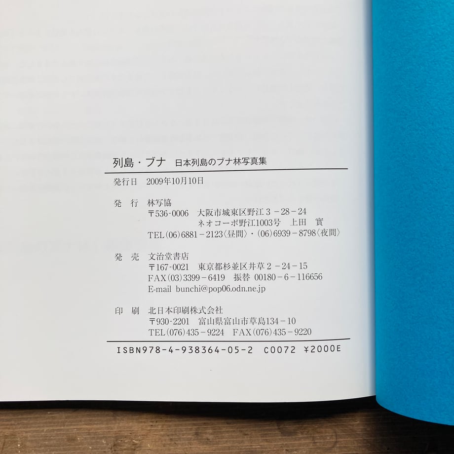 68140ca4c3d7cd2c5c201f66