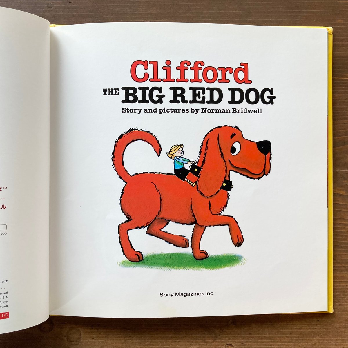 Clifford THE BIG RED DOG おおきいあかいクリフォード／NORMAN B