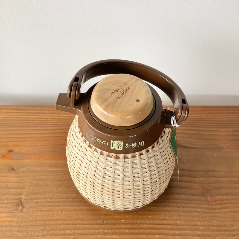 【希少】【美品】象印マホービン　1953年製　アンティーク 象印マホービン 卓上籐ポット デッドストック品 | MILMOUNTAIN STORE