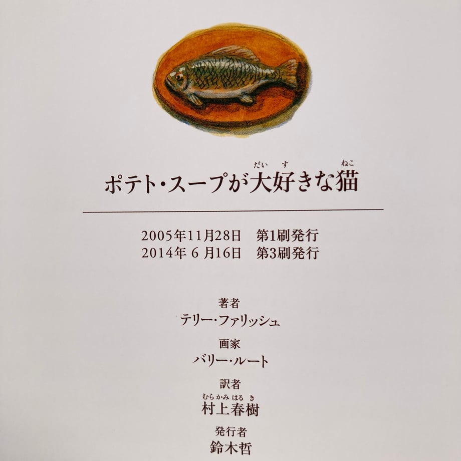 694f9aace99ff955b072bcf8