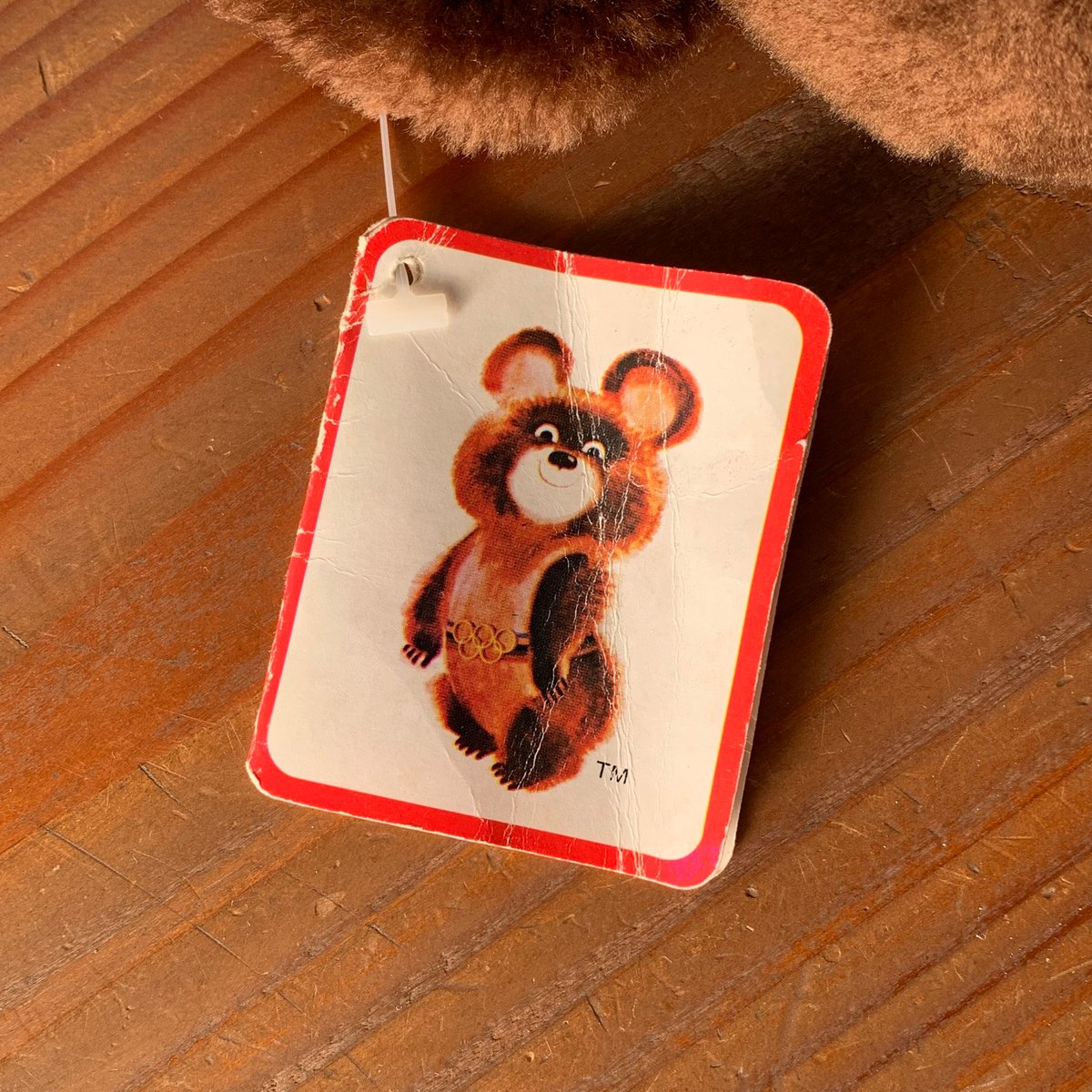 MISHA MOSCOW OLYMPIC GAMES 1980 vintage ミーシャ 19