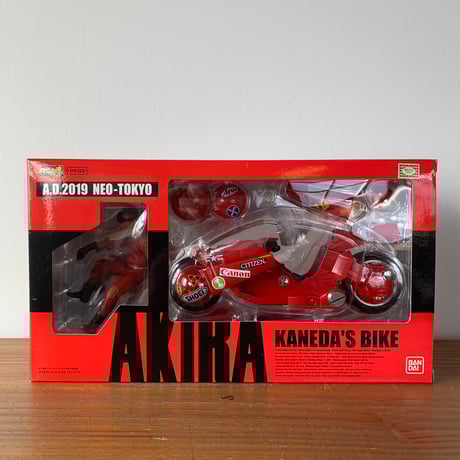 AKIRA KANEDA'S BIKE  2004 BANDAI PX-3 nos vintage  アキラ 金田 バイク  2004年 NOS デッドストック ヴィンテージ