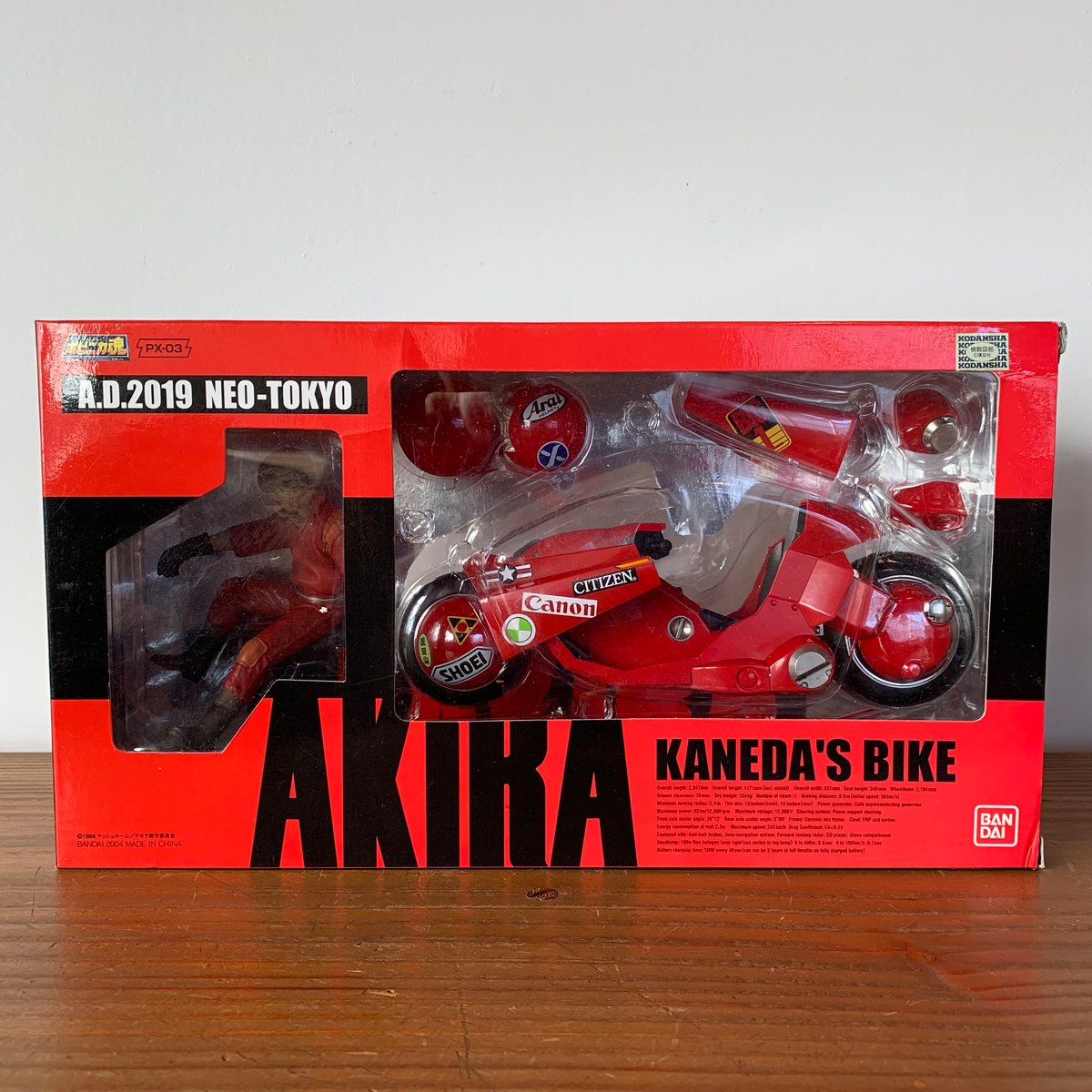 ×3)AKIRA KANEDA'S BIKE/KANEDA/鉄雄 セット fit=scale-down,w=1200