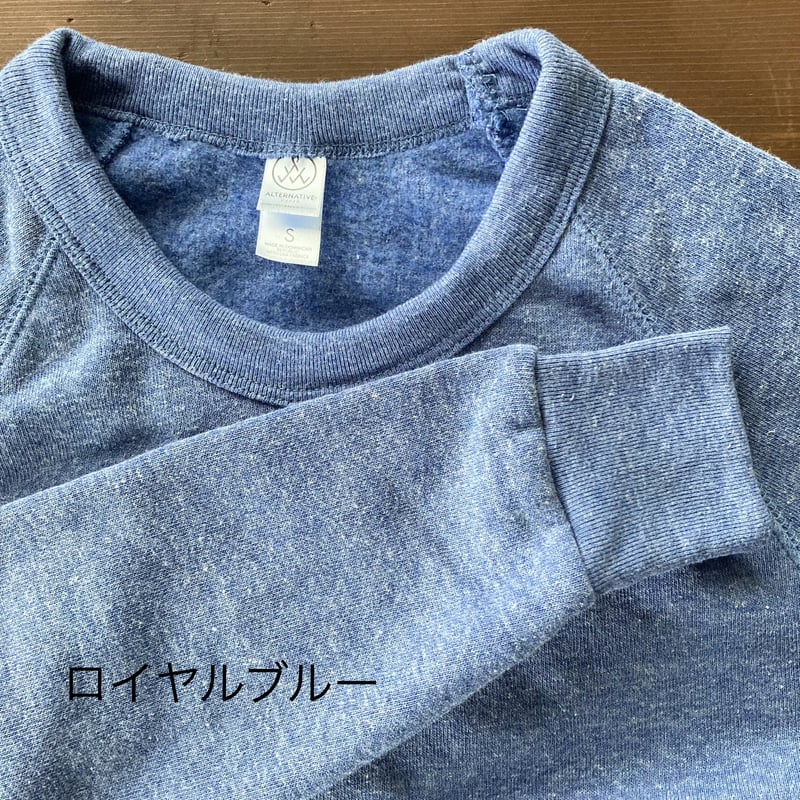 新品 未使用品 Phlannel スウェット Blue Sweat スウェット ブルー | APPAREL | PADROL