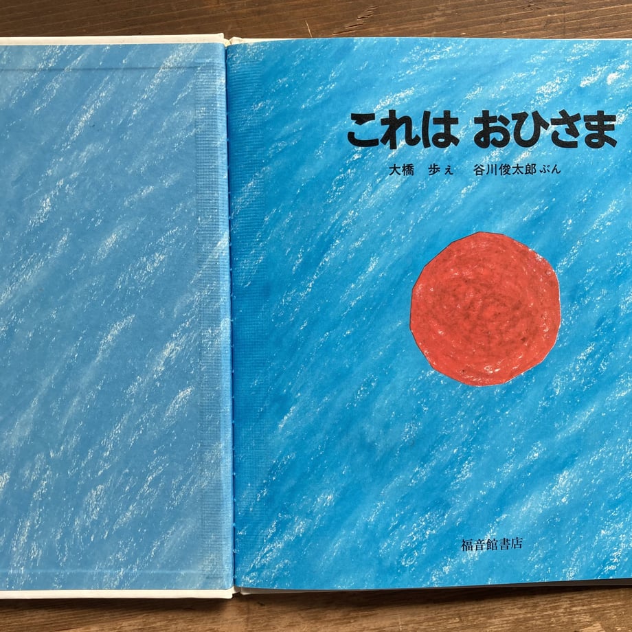 60e42ccc228d265f17f3aa7a
