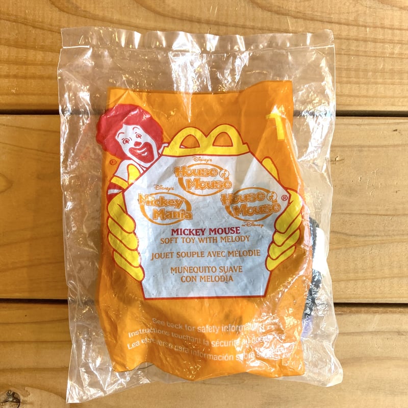 マクドナルド　海外　ミールトイ　パズル　セット 1993 海外 アメリカ マクドナルド フードパズル ハッピーミール