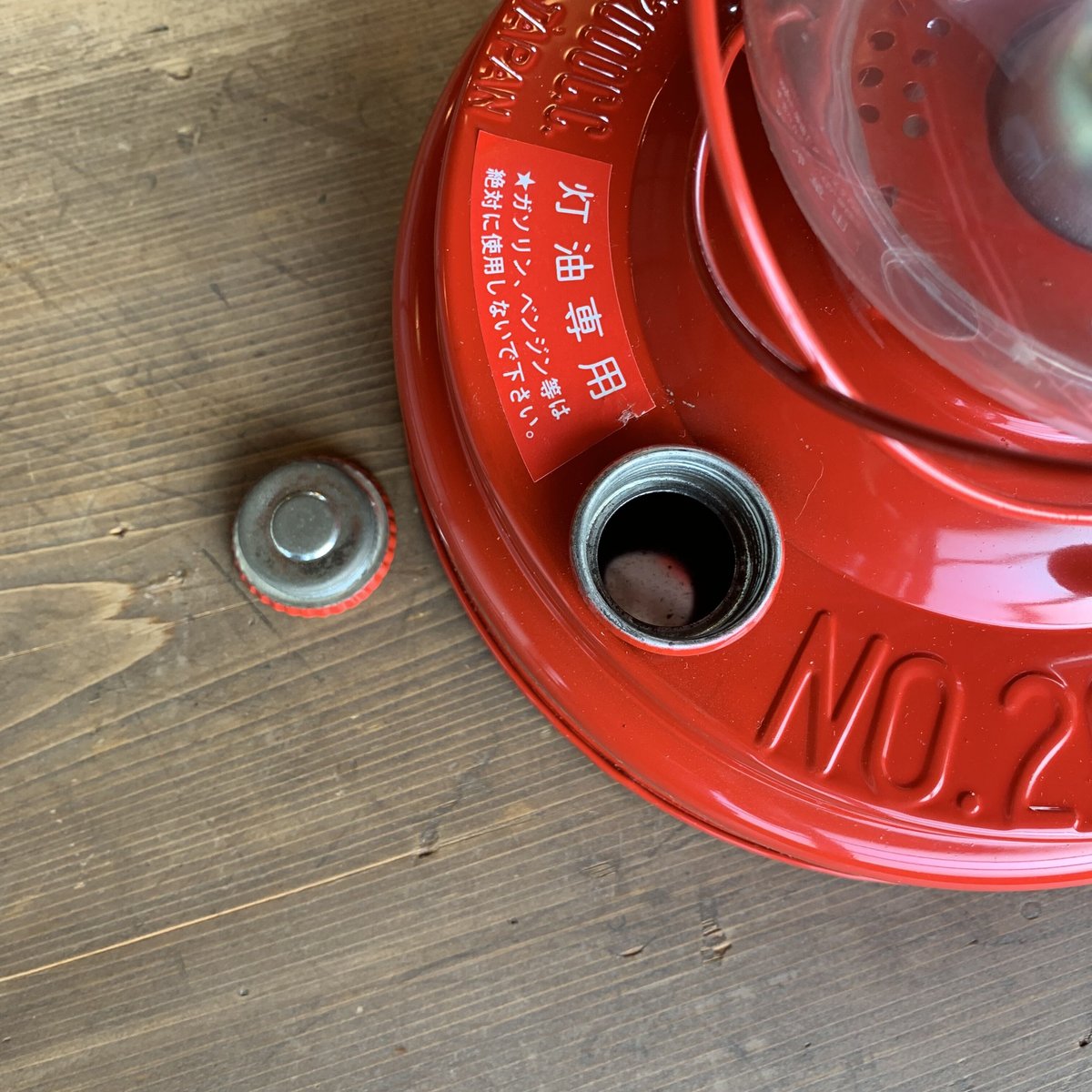 別所ランプ　ウイングドウィール ＮＯ.2000 winged wheel Amazon.co.jp: WINGED WHEEL No.2000 (60) made in JAPAN