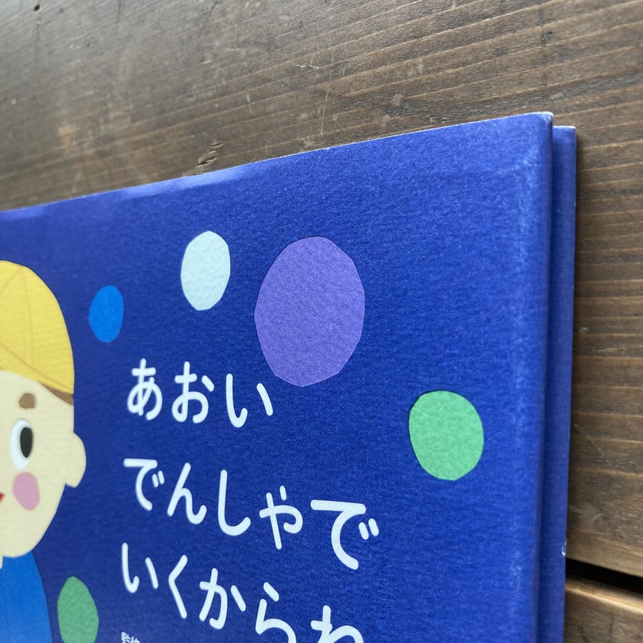 60923ca3047a9d38d3290569