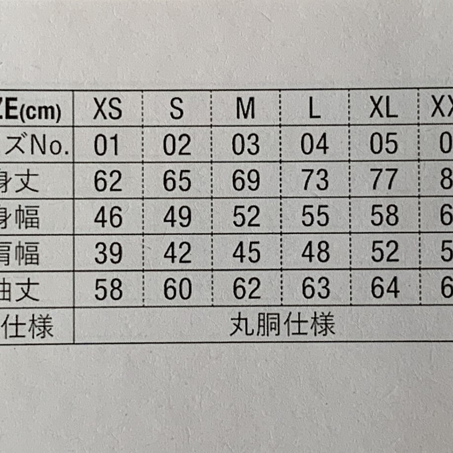 62c8f429b5285a4cbea6ae53