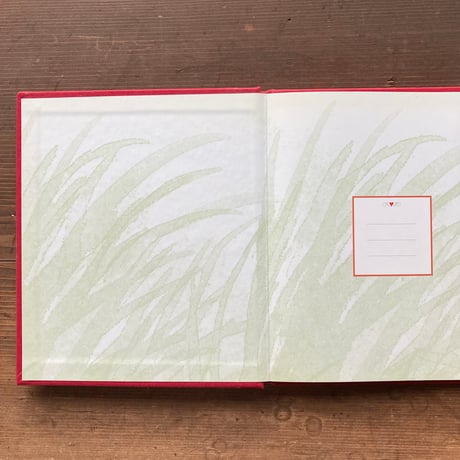 Guess How Much I Love You／Sam McBratney　Anita Jeram