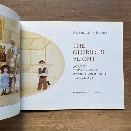 THE GLORIOUS FLIGHT／ALICE and MARTIN PROVENSEN アリス＆マーティン プロベンセン