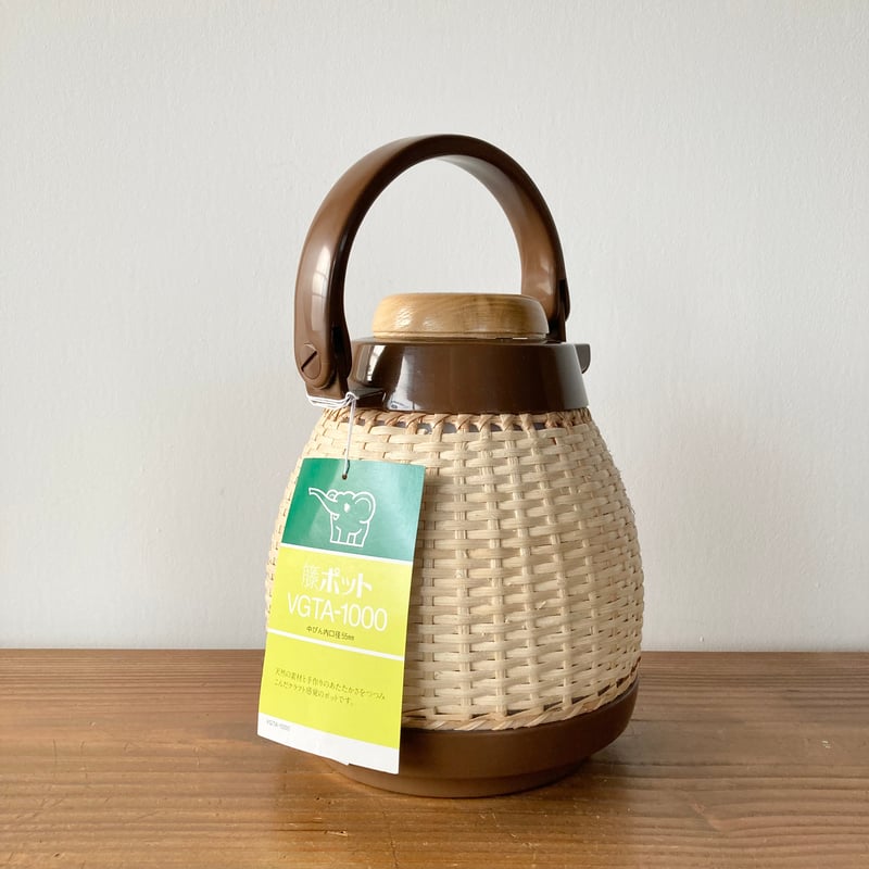 【希少】【美品】象印マホービン　1953年製　アンティーク 象印、70～80年代の花柄を復刻したステンレスマグとガラスマホービン