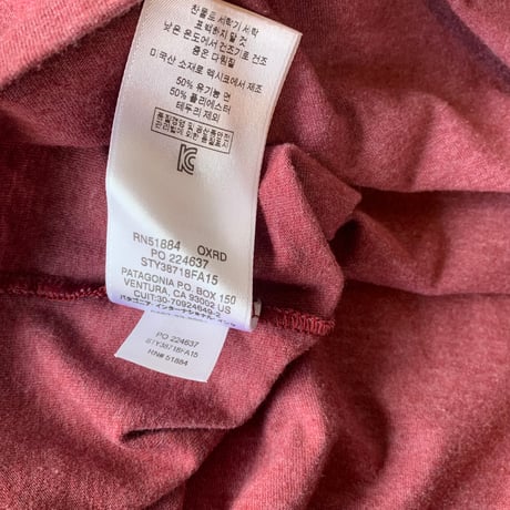 patagonia  CALIFORNIA BEAR S/S TEE パタゴニア 熊 ベアー VINTAGE