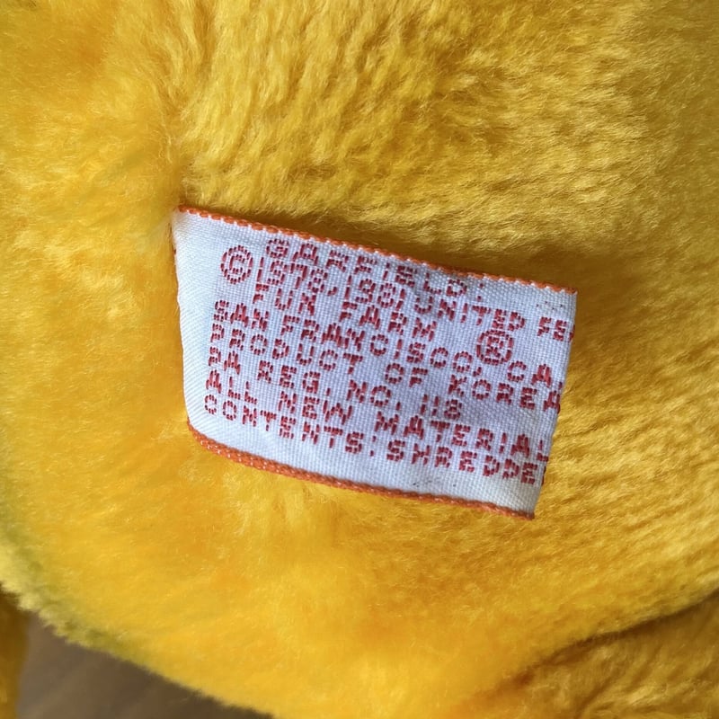 GARFIELD ガーフィールド ぬいぐるみ FUN FARM (DAKIN) 1980s／座