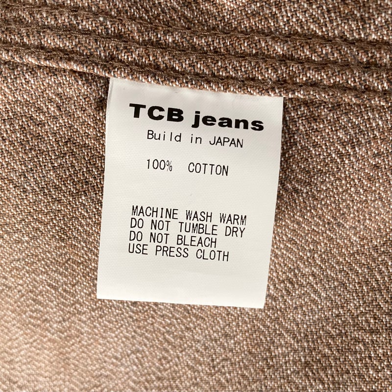 TCB JEANS TABBYS JACKET ブラウンデニム／42 NOS デッド