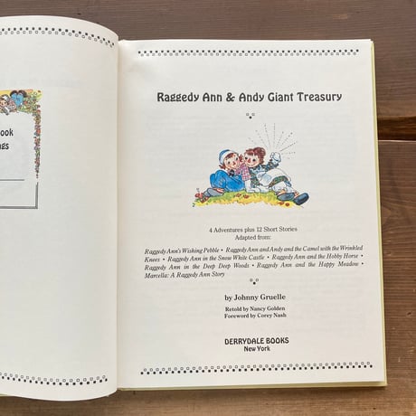 Raggedy Ann & Andy Giant Treasury ラガディアン＆アンディ／Johnny Gruelle