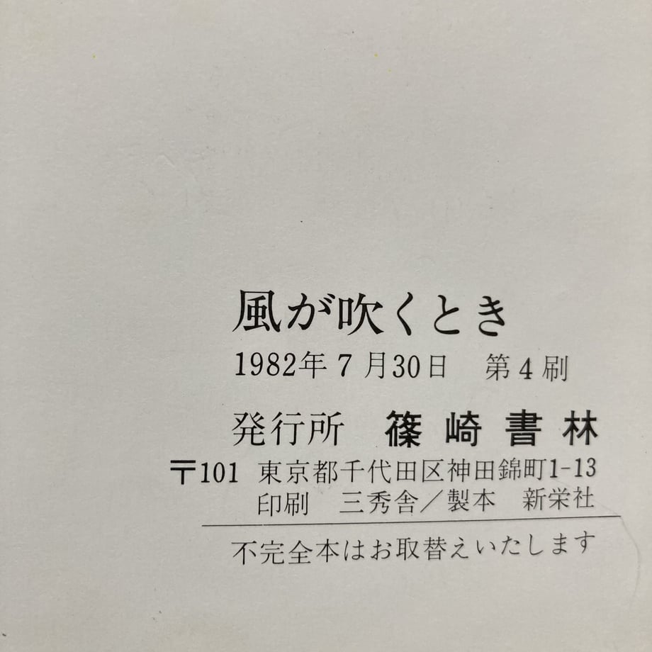 60e8d8a1f568514f2e9813e9