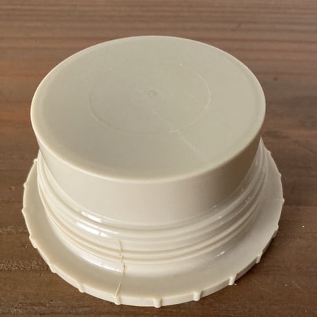 ALADDIN ヴィンテージ Vacuum Bottle