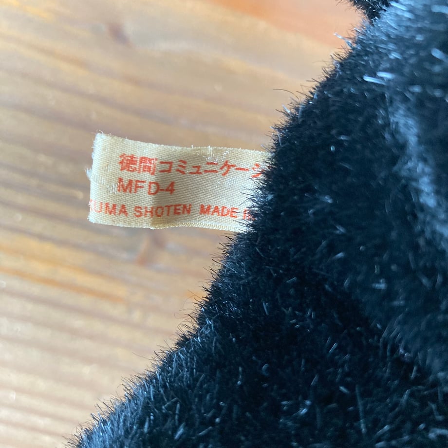 68d4ea31941bd63580c97213