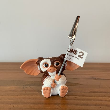 gizmo | STORES gizmo | STORES