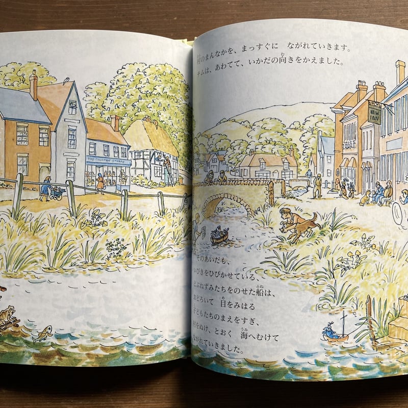 ブルース・ティム 画集 Naughty And Niece 初版本