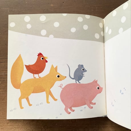 だれのあしあと／ふくだとしお