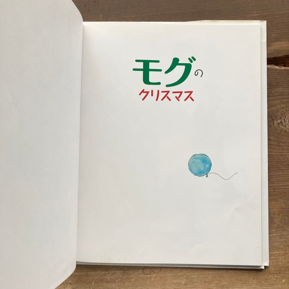 6934c1689dfb09f8b30fb5dc