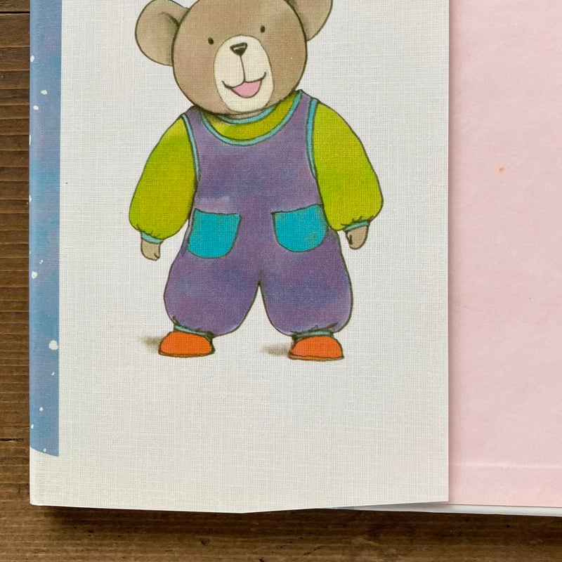 くまたんのはじめてシリーズ うれしいうれしいクリスマス／長野博一