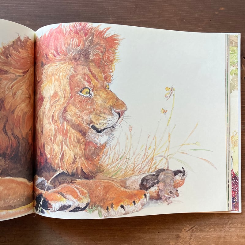 イソップものがたり ライオンとねずみ／ジェリー・ピンクニー