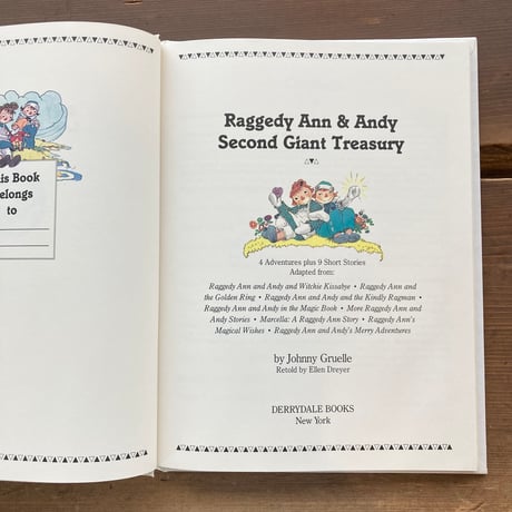 Raggedy Ann & Andy Second Giant Treasury ラガディアン＆アンディ／Johnny Gruelle