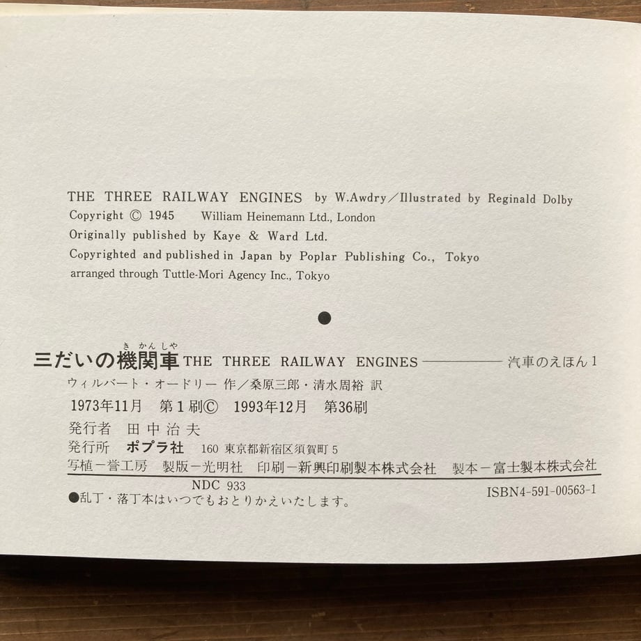 65d1f5d12dae18204631ae84