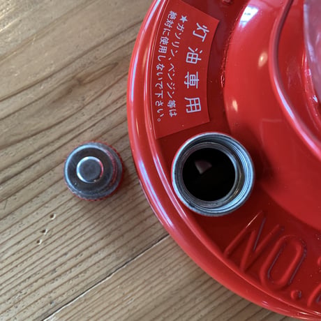 WINGED WHEEL No.2000 別所ランプ (9) NOS デッドストック