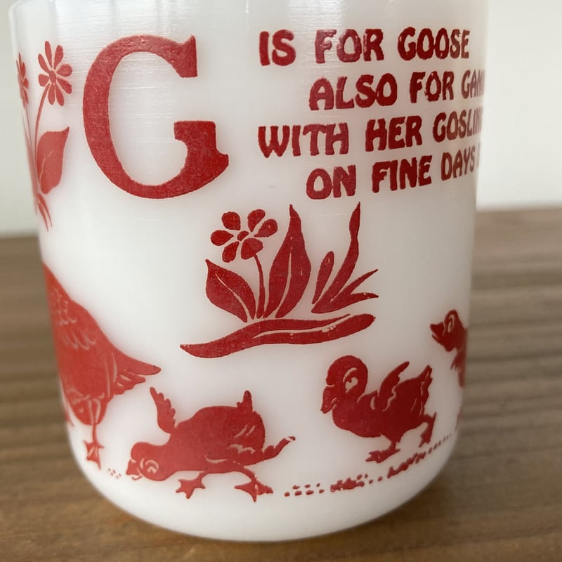 HAZEL ATLAS ヘーゼルアトラス チャイルドマグ 動物アルファベット