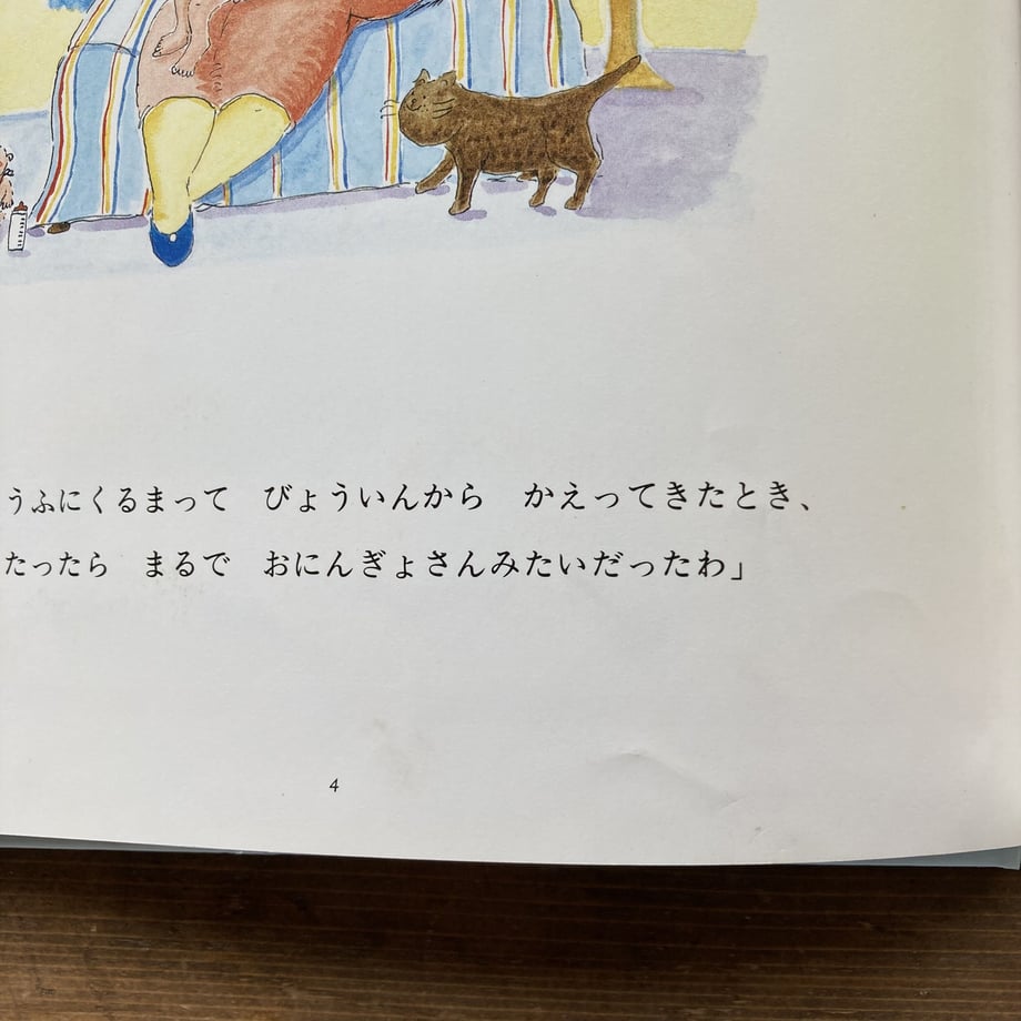623673b334e017203b55564b