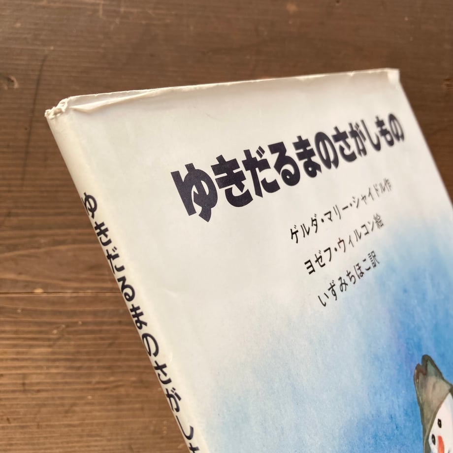 693e007e243a75968e602a95