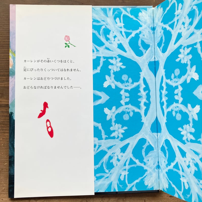 【中古】 ドイツ・アナーキズムの成立 『フライハイト』派とその思想/御茶の水書房/田中ひかる 中古】 ドイツ・アナーキズムの成立 『フライハイト』派とその