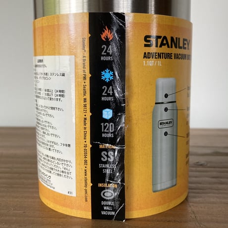 STANLEY Vacuum Bottle／シルバー1ℓ