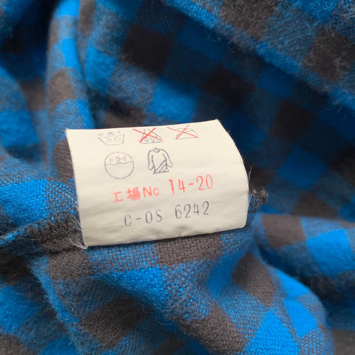 80年代　モンベル　丸文字　vintage ski wear mont bell 1980s モンベル 丸文字タグ ネルシャツ オールドモンベル 美