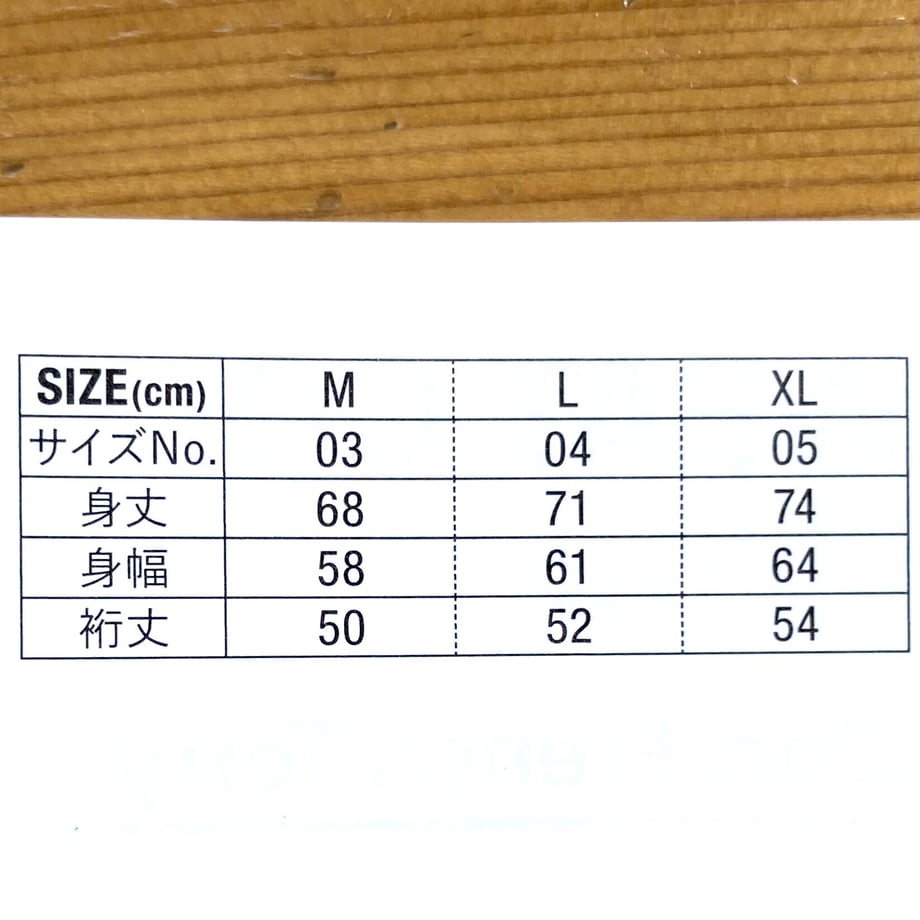 644cd5ecd9c7d0002cbce7ad