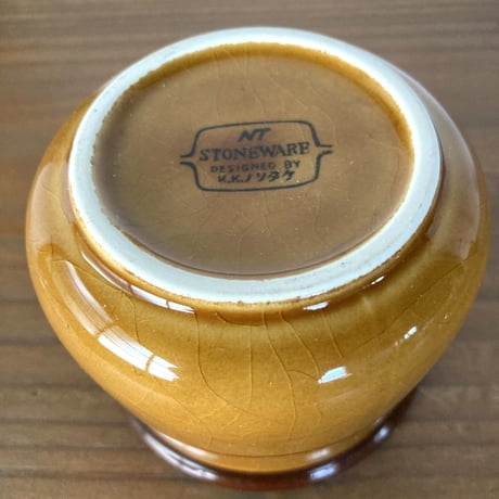 Noritake Stoneware ノリタケ ストーンウェア シュガーポット 1970s