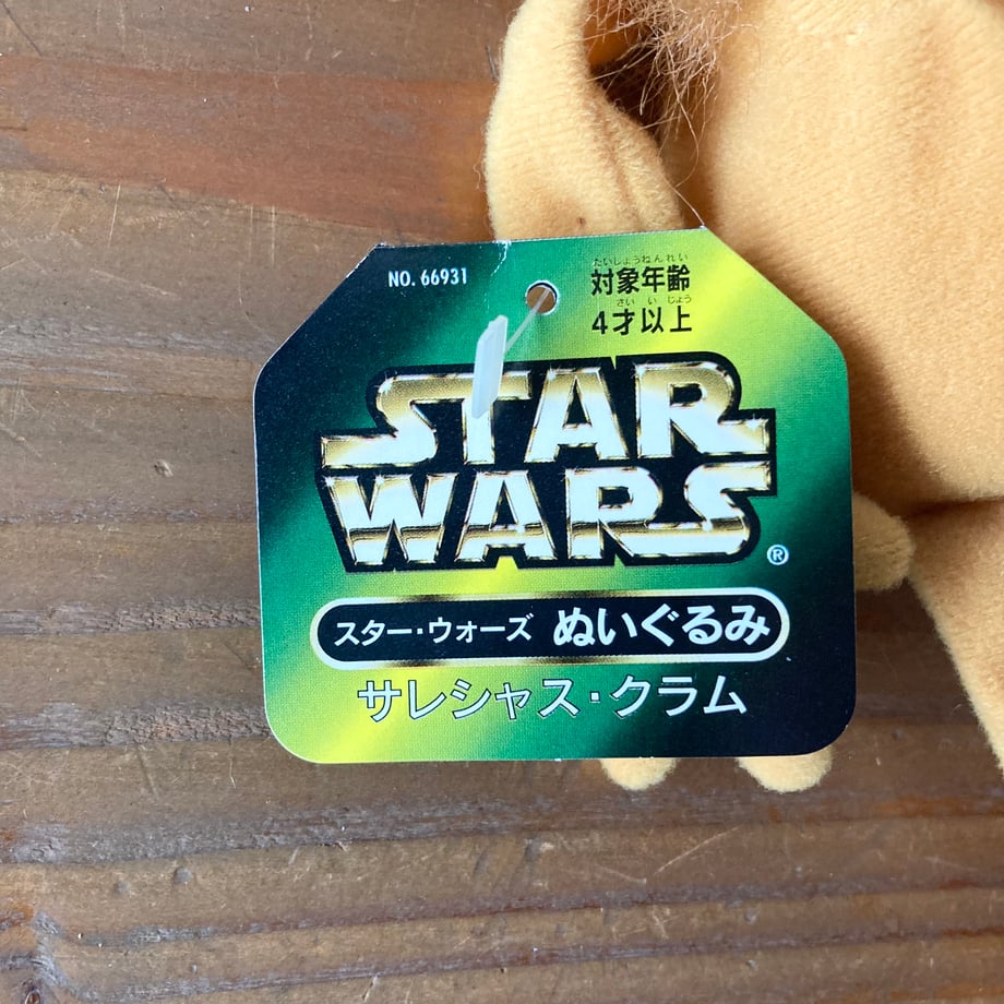 680b06cf2758296ff723d31c