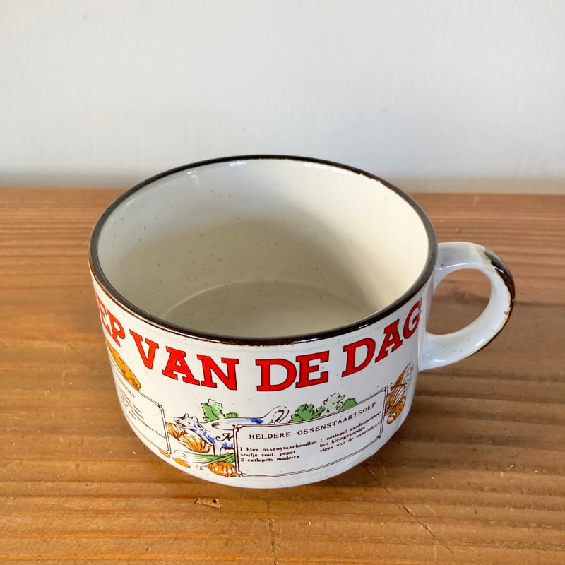 デシモーネ　スープカップ デシモーネ スープカップ