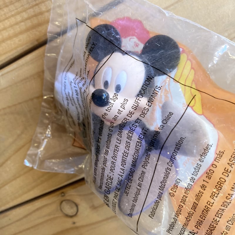 McDonald's マクドナルド ハッピーミールトイ HOUSE OF MOUSE 2001