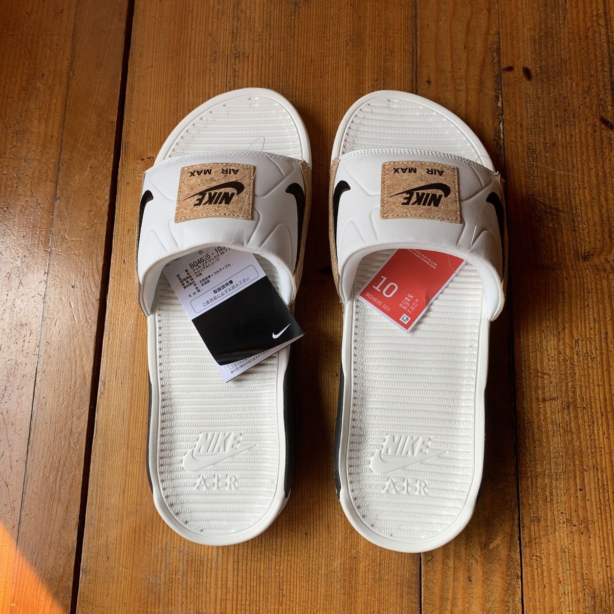 NIKE AIR MAX 90 SLIDE size 10 CORK | MILMOUNTAI