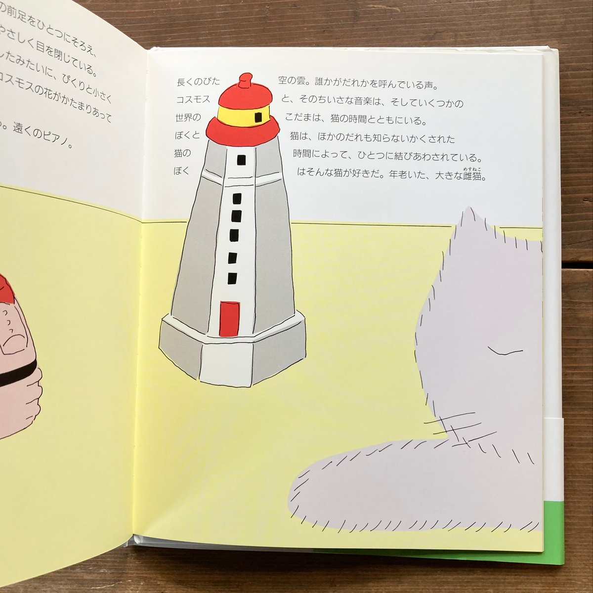 fit=scale-down,w=1200 