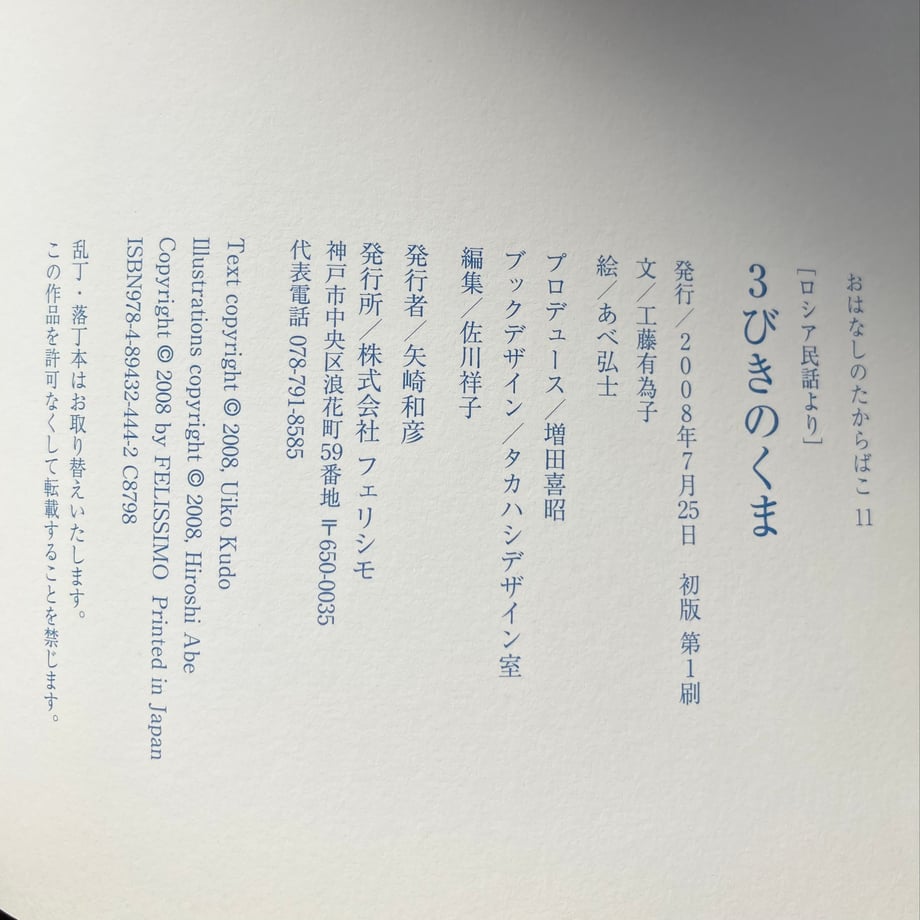 660653f4f325fc0ada5209cd