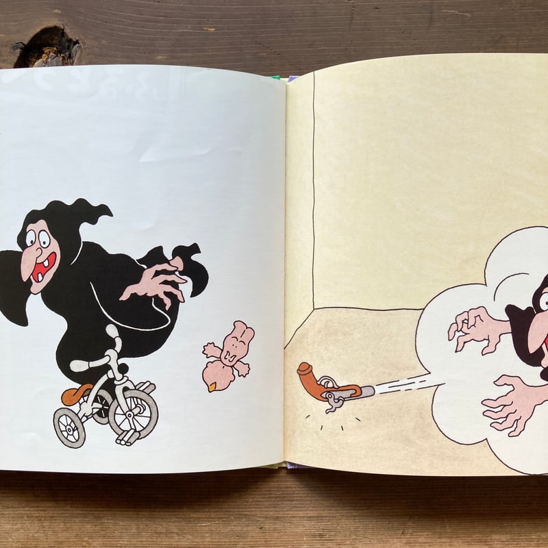 まじょのふるどうぐや／佐々木マキ | MILMOUNTAIN STORE