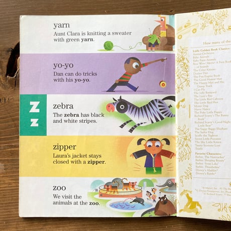 LITTLE GOLDEN Picture Dictionary／DIANE MULDROW　BOB STAAKE