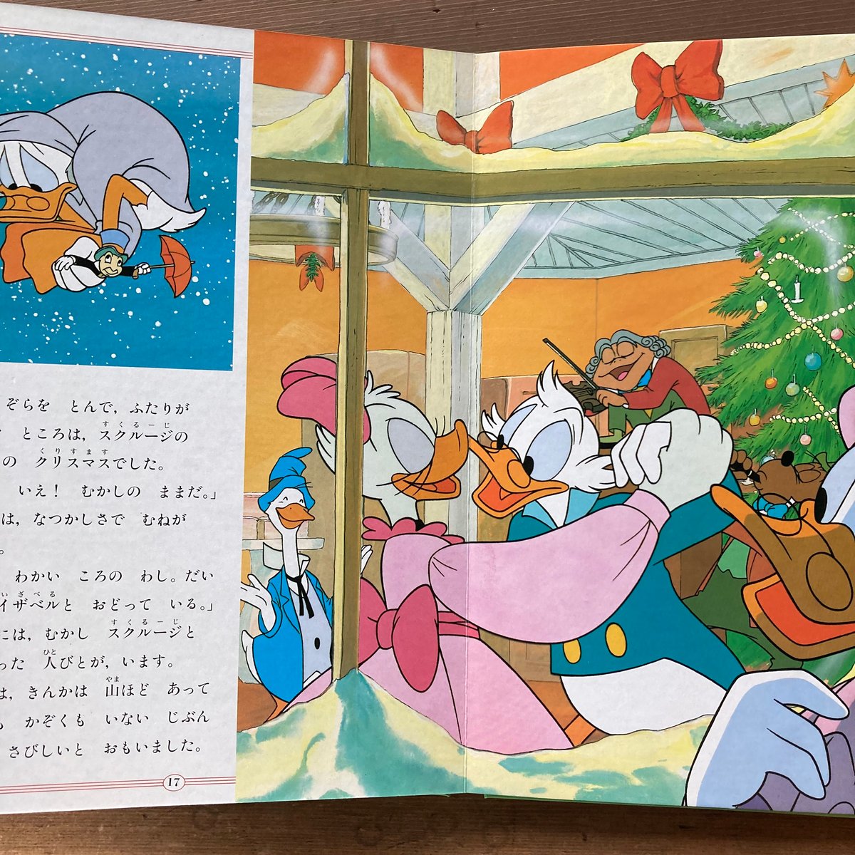 希少/ディズニートレジャーズ ミッキーのクリスマスキャロル