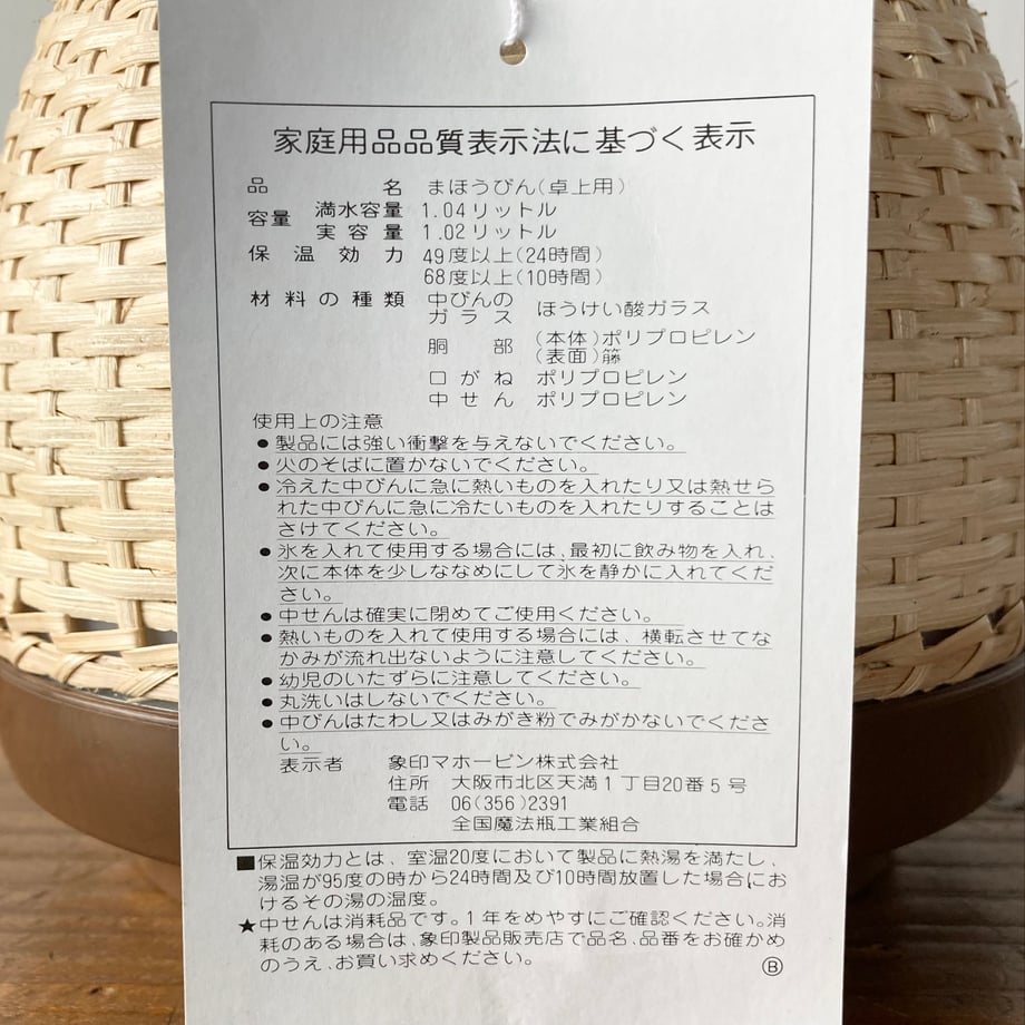 679f1e5d916d26094f275d21